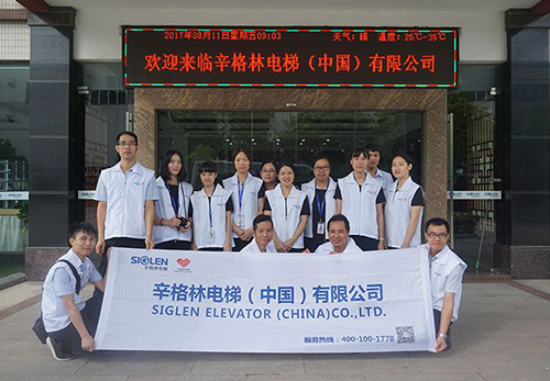 Volunteer Group Foshan Welfare Institute Love Charity Tour